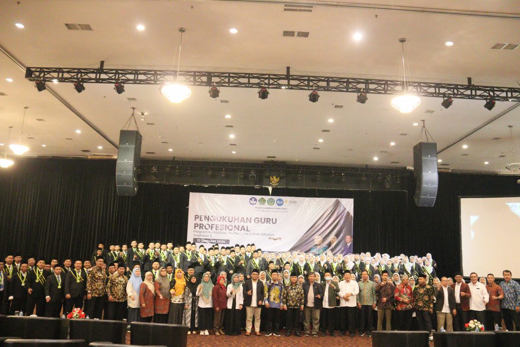 Lembaga Pendidikan Tenaga Kependidikan (LPTK) IAIN Cirebon Mencapai Tingkat Kelulusan 95,62% yang Tinggi!